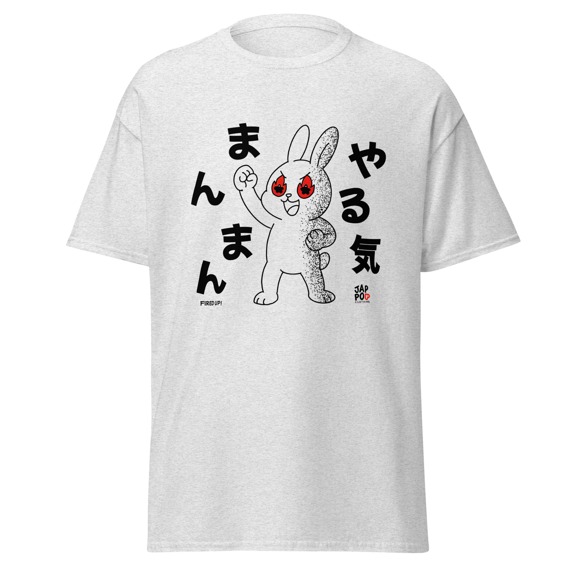 Unisex t-shirt featuring a bold illustration inspired by the Japanese phrase やる気まんまん.