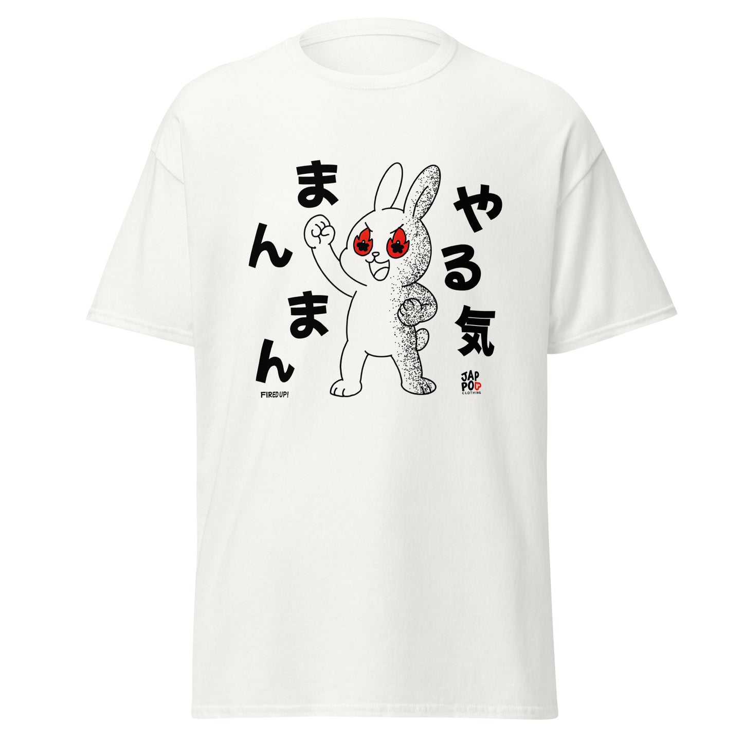 Unisex t-shirt featuring a bold illustration inspired by the Japanese phrase やる気まんまん.