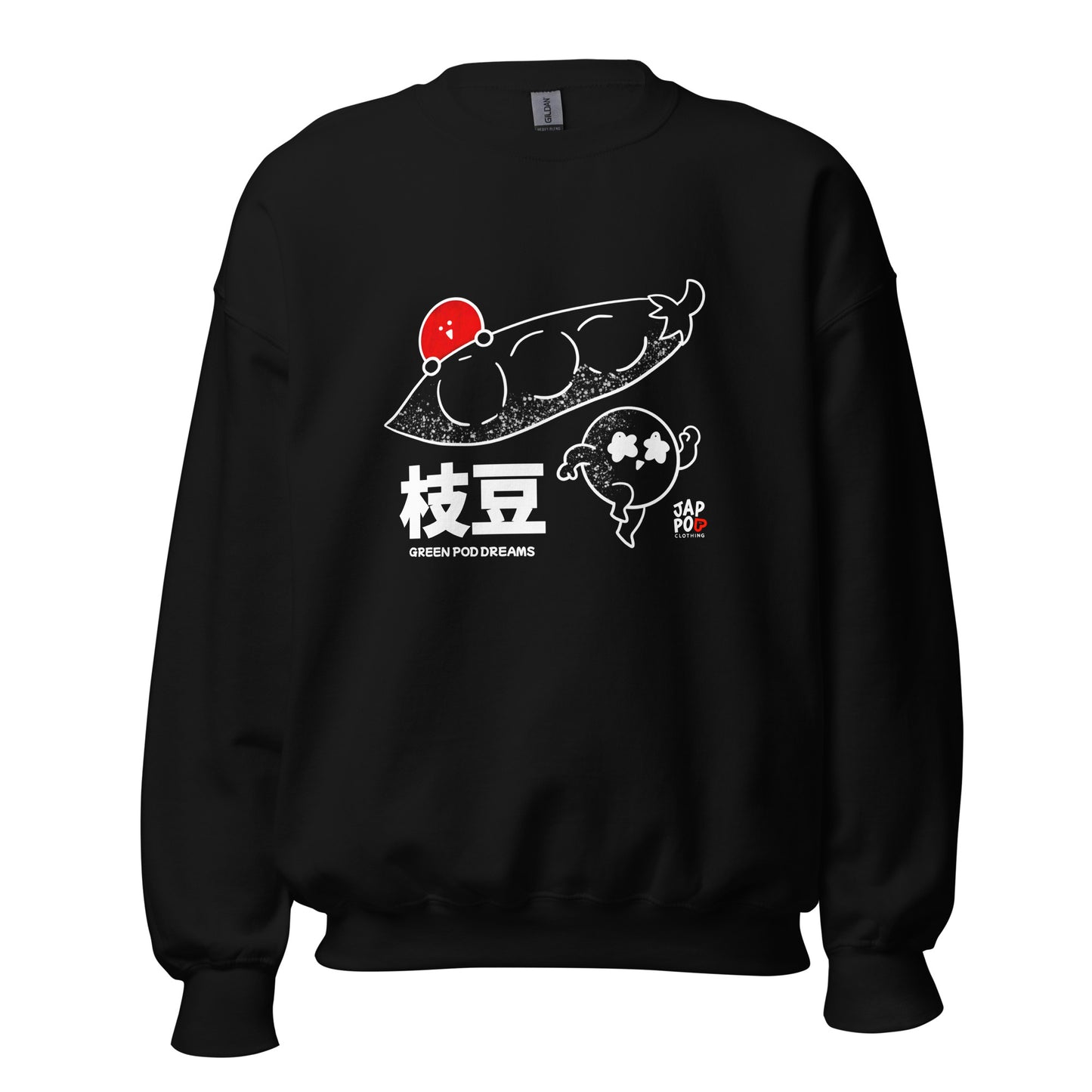 Unisex sweatshirt featuring a calm edamame-inspired illustration with flowing vines.