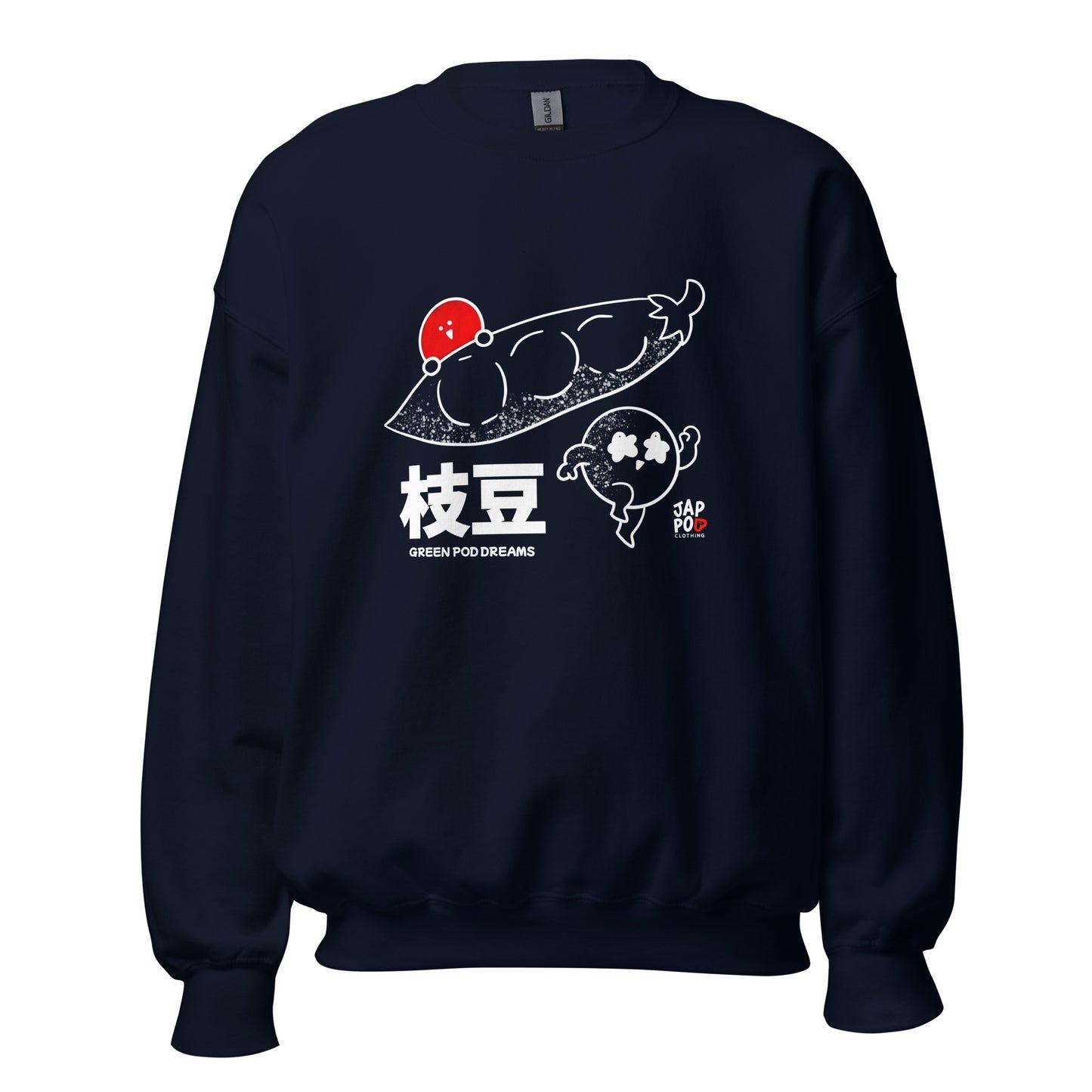 Unisex sweatshirt featuring a calm edamame-inspired illustration with flowing vines.