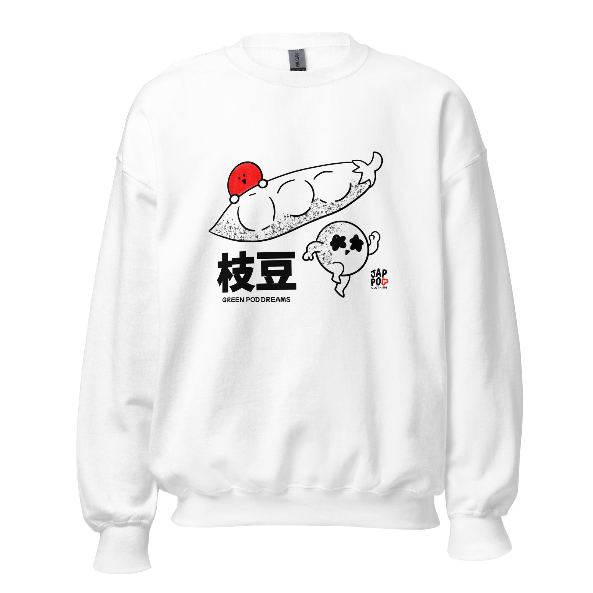 Unisex sweatshirt featuring a calm edamame-inspired illustration with flowing vines.