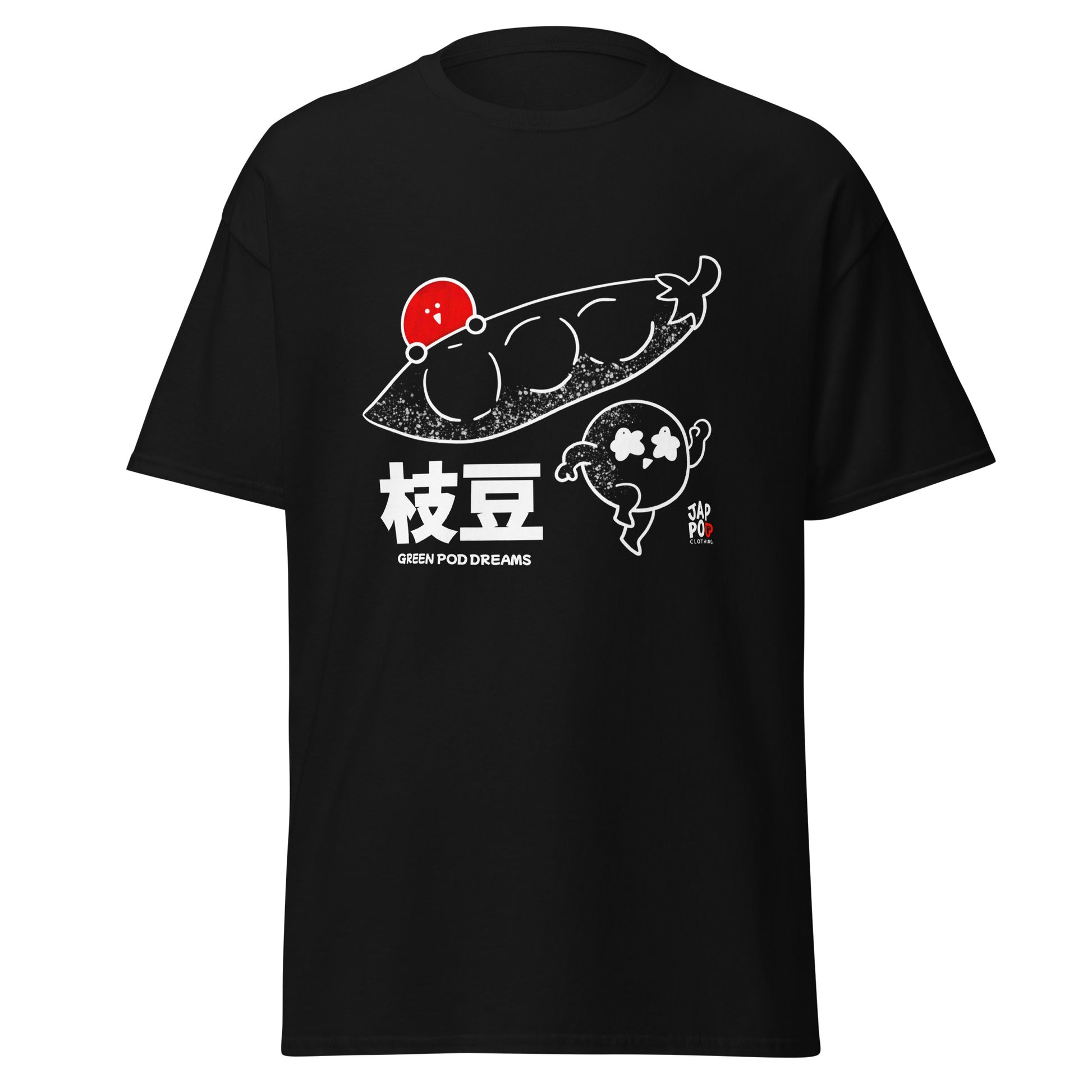 Unisex t-shirt featuring a whimsical edamame pod illustration with flowing vines.