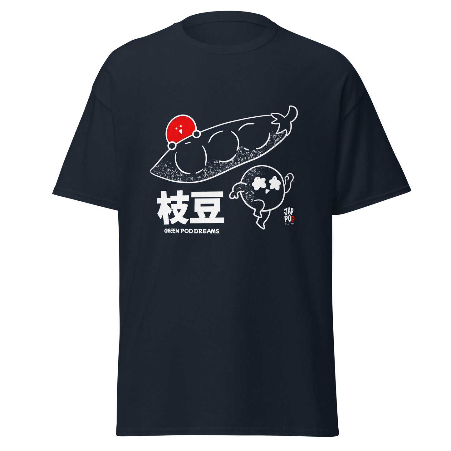 Unisex t-shirt featuring a whimsical edamame pod illustration with flowing vines.