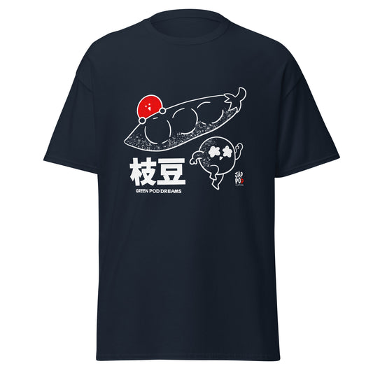 Unisex t-shirt featuring a whimsical edamame pod illustration with flowing vines.