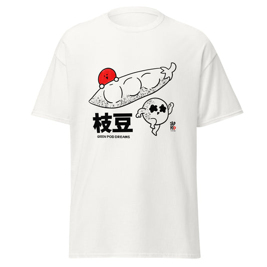 Unisex t-shirt featuring a whimsical edamame pod illustration with flowing vines.