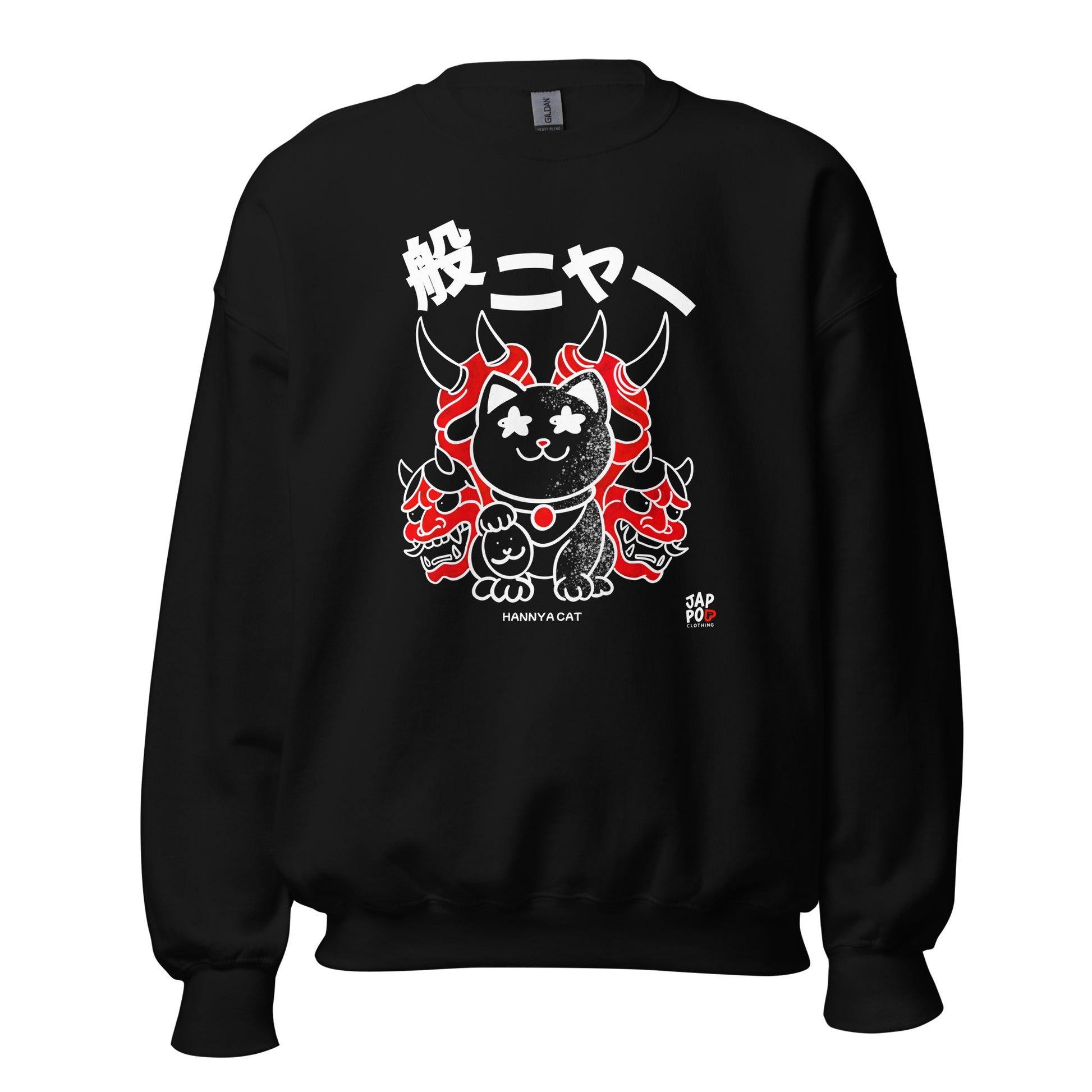 Unisex sweatshirt featuring a fierce cat inspired by the Japanese Hannya mask.