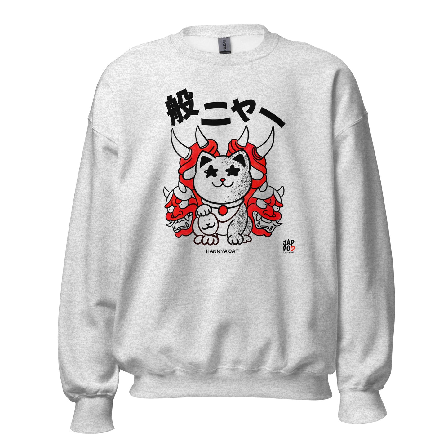 Unisex sweatshirt featuring a fierce cat inspired by the Japanese Hannya mask.