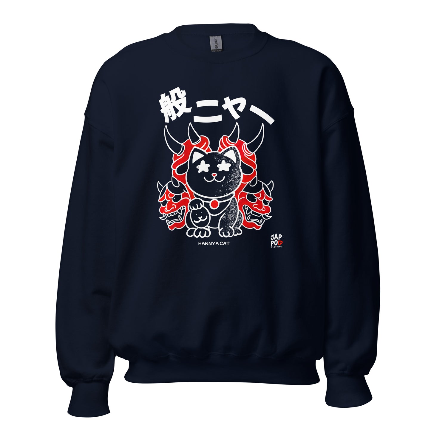 Unisex sweatshirt featuring a fierce cat inspired by the Japanese Hannya mask.