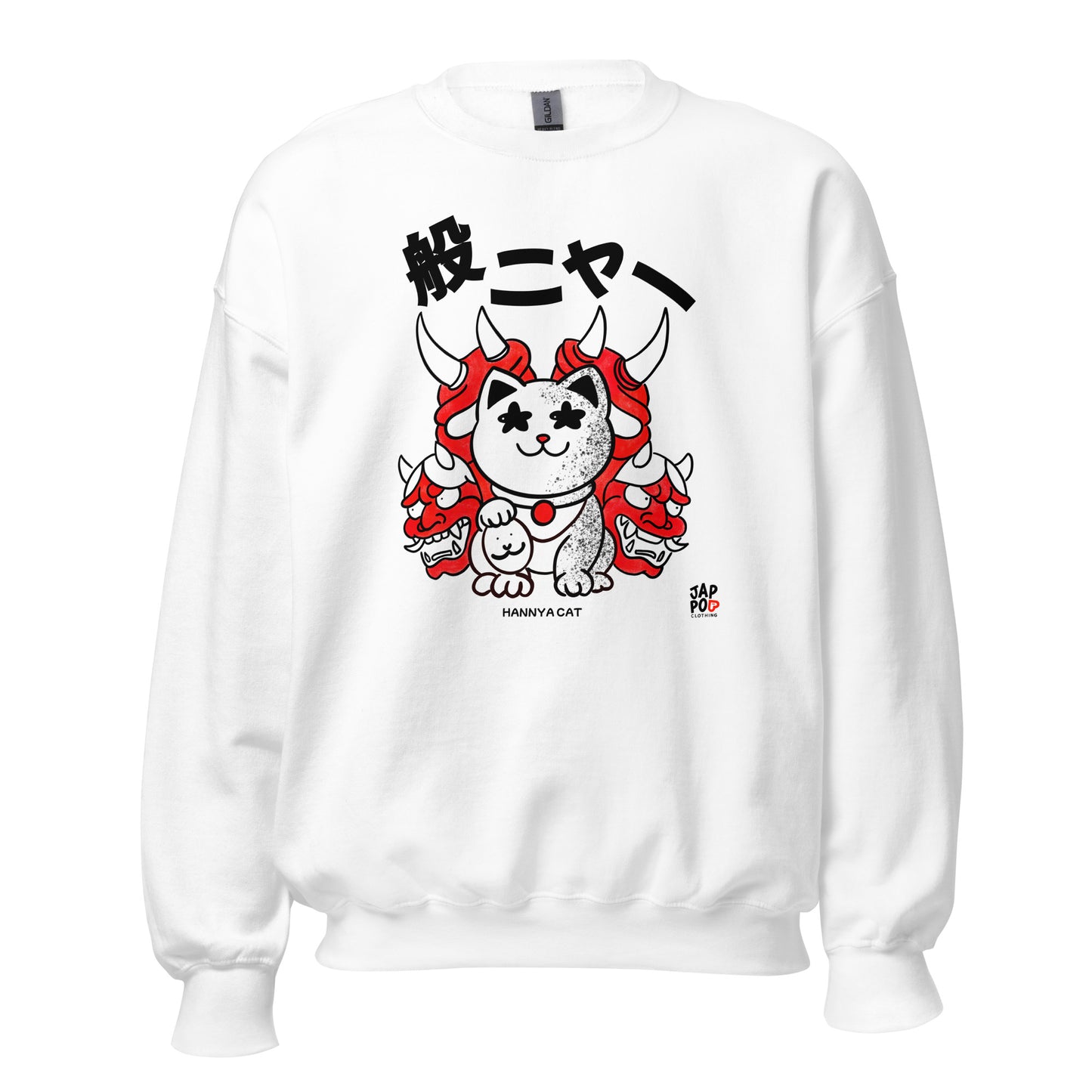 Unisex sweatshirt featuring a fierce cat inspired by the Japanese Hannya mask.

Product Description: