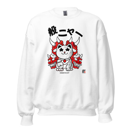 Unisex sweatshirt featuring a fierce cat inspired by the Japanese Hannya mask.

Product Description: