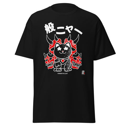 Unisex t-shirt featuring a fierce Hannya-inspired cat with sharp eyes and attitude.