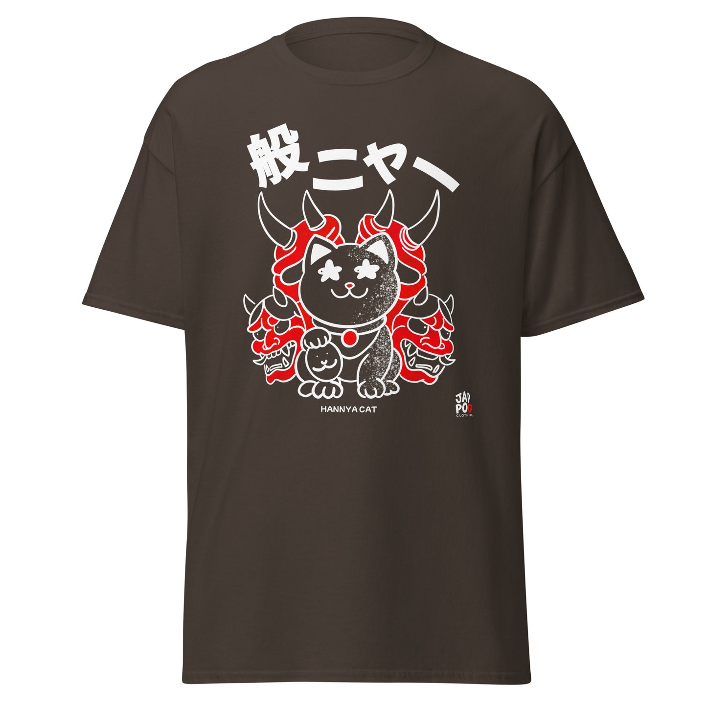 Unisex t-shirt featuring a fierce Hannya-inspired cat with sharp eyes and attitude.