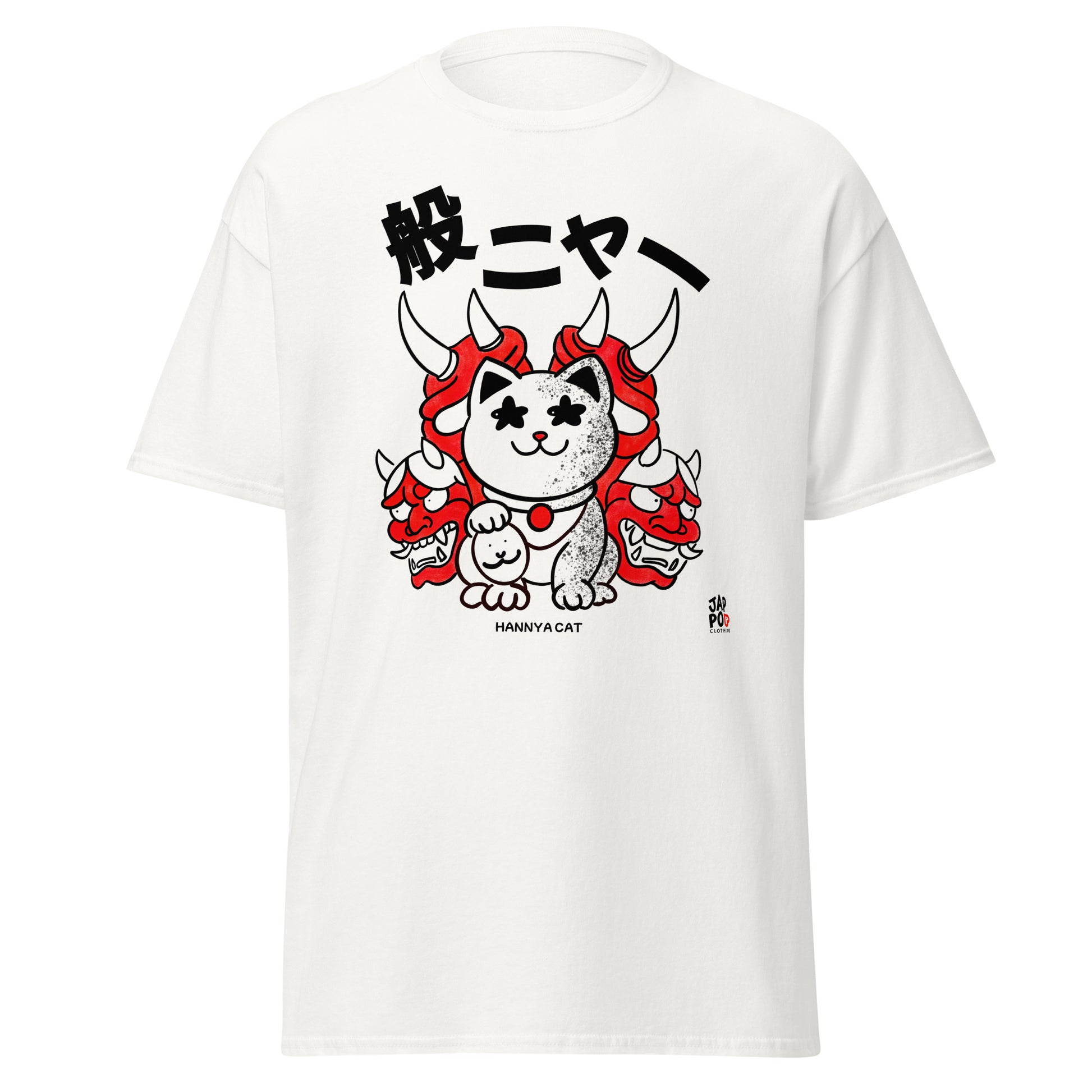 Unisex t-shirt featuring a fierce Hannya-inspired cat with sharp eyes and attitude.