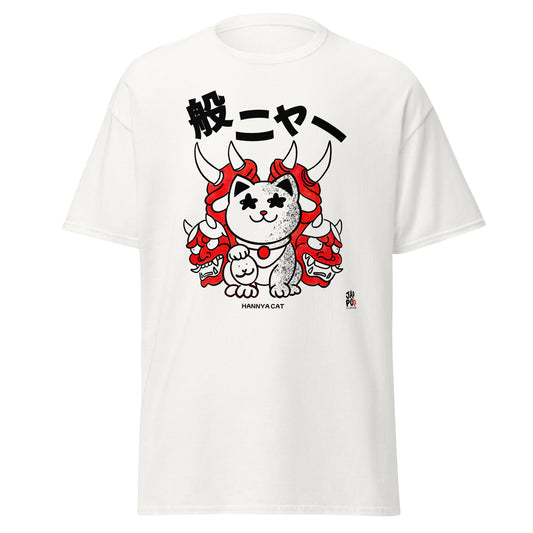 Unisex t-shirt featuring a fierce Hannya-inspired cat with sharp eyes and attitude.
