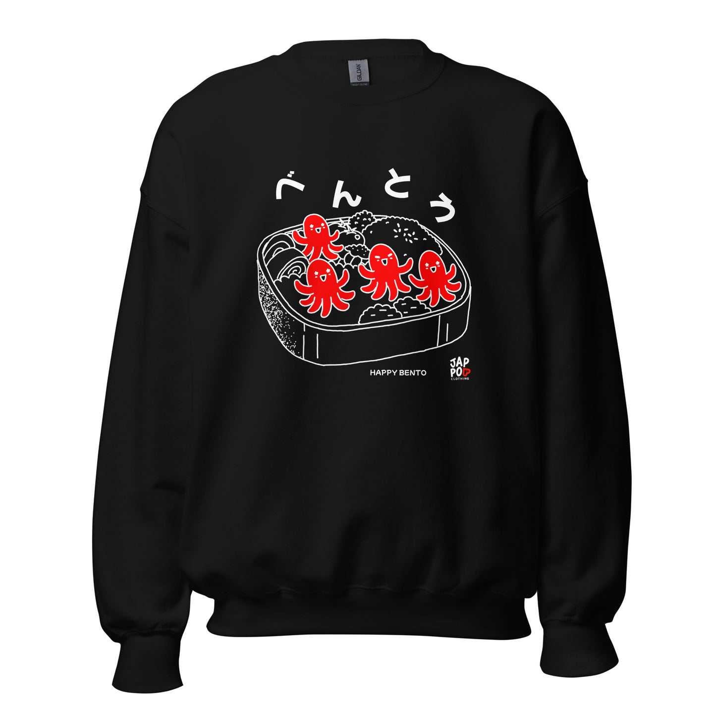 Happy Bento sweatshirt with cheerful dancing octopus sausages inspired by Japanese bento food and playful lunchbox design