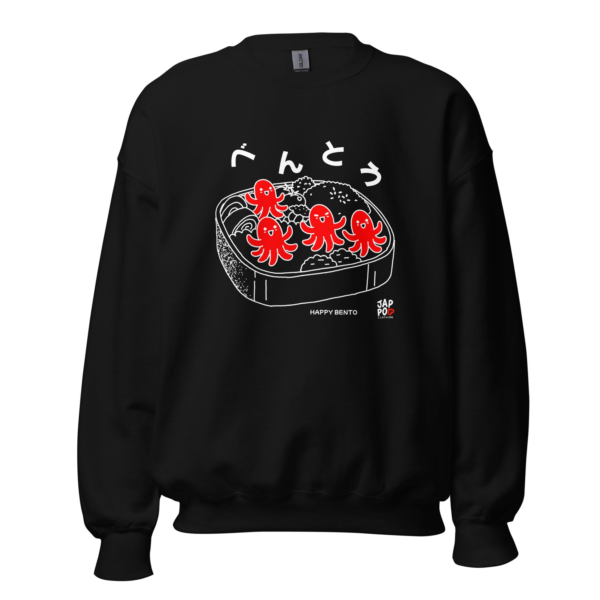 Happy Bento sweatshirt with cheerful dancing octopus sausages inspired by Japanese bento food and playful lunchbox design