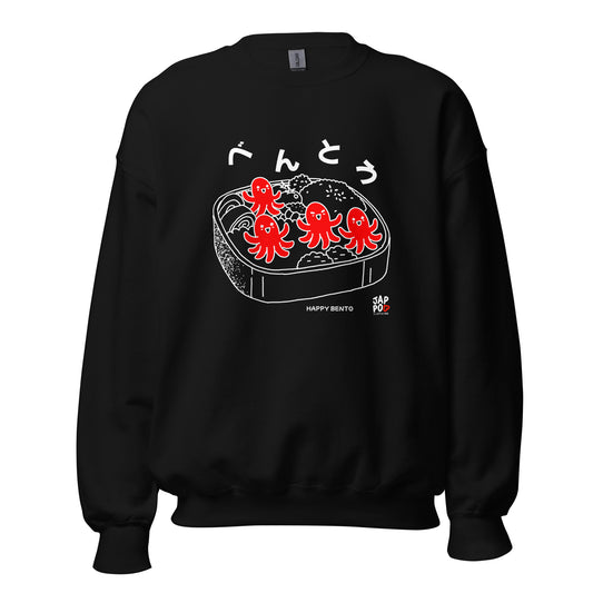 Happy Bento sweatshirt with cheerful dancing octopus sausages inspired by Japanese bento food and playful lunchbox design