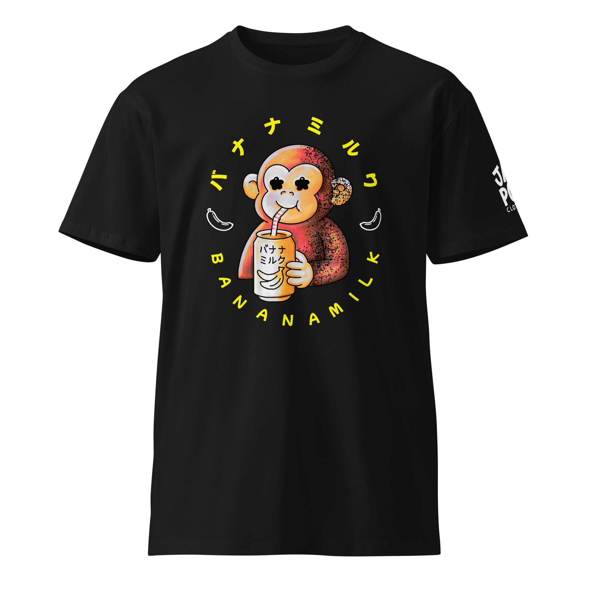 Graphic T-shirt with a cute monkey drinking banana milk illustration inspired by Japanese pop culture and snack humor.