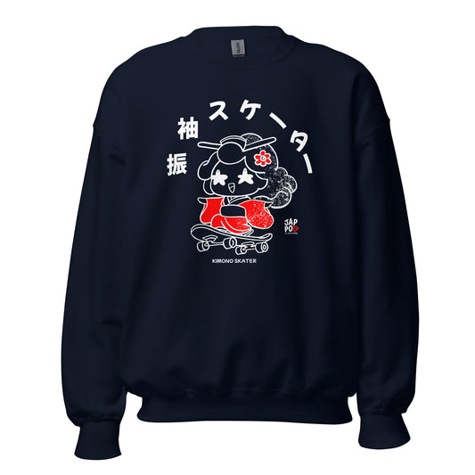 A skater wearing a flowing traditional Japanese kimono, blending classic Japanese culture with modern street and skate style in a JapPop illustration.