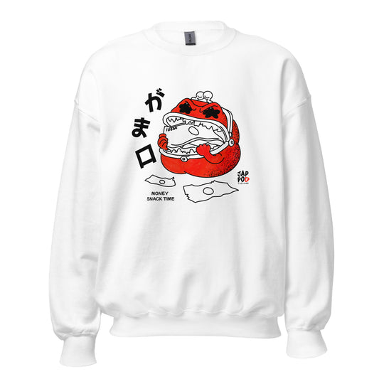 Cute Japanese gamaguchi coin purse illustration eating money, character-driven JapPop design printed on a cozy sweatshirt.