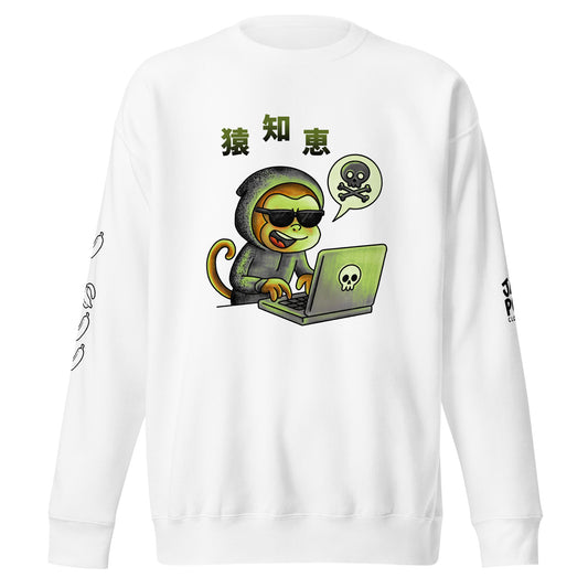 Monkey Smarts 猿知恵 sweatshirt featuring a playful monkey illustration inspired by Japanese wordplay and JapPop streetwear design.