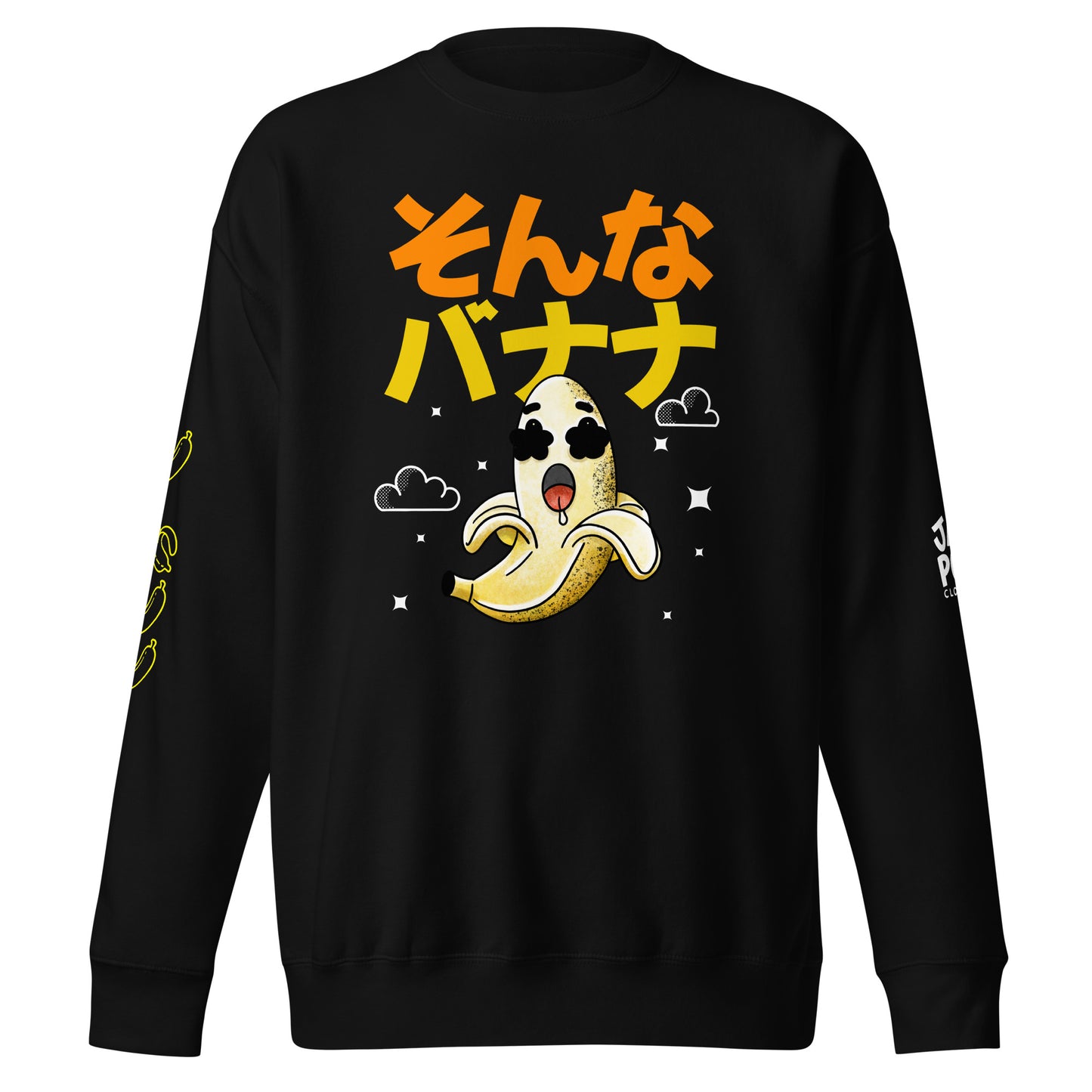 Black No Way banana graphic sweatshirt featuring a shocked banana illustration inspired by Japanese humor and wordplay