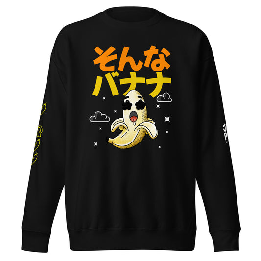 Black No Way banana graphic sweatshirt featuring a shocked banana illustration inspired by Japanese humor and wordplay