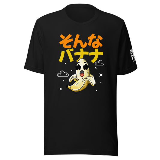 Black No Way banana graphic t-shirt featuring a shocked banana illustration inspired by Japanese humor and wordplay