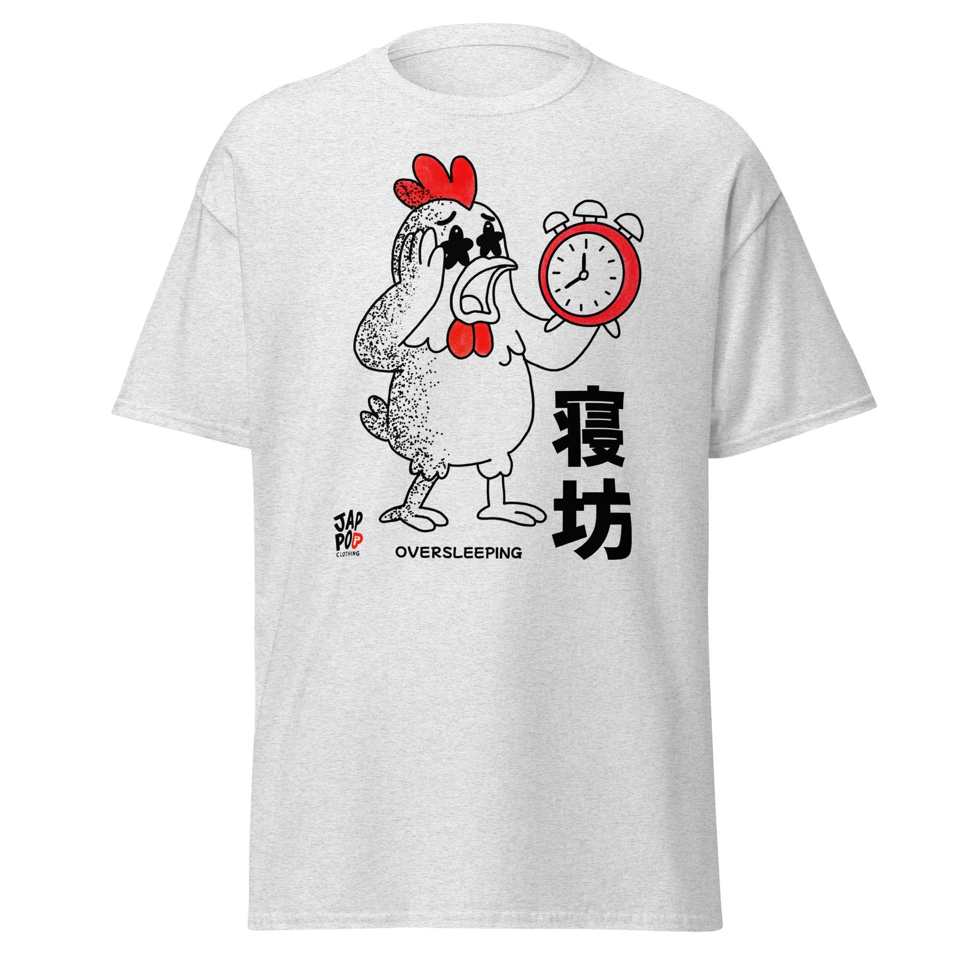 Unisex t-shirt featuring a playful rooster illustration inspired by the Japanese word 寝坊.