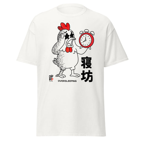 Unisex t-shirt featuring a playful rooster illustration inspired by the Japanese word 寝坊.
