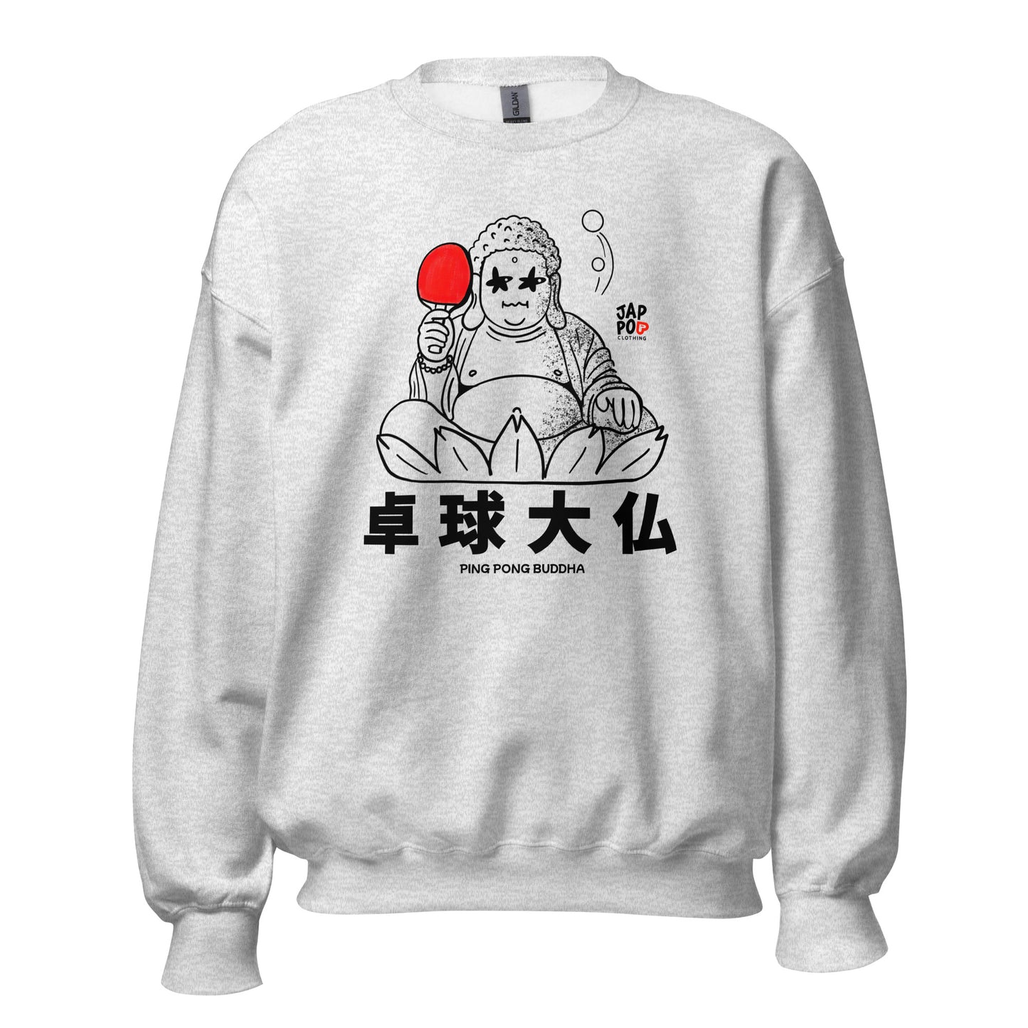 Unisex sweatshirt featuring a playful Daibutsu Buddha playing ping pong with zen energy.