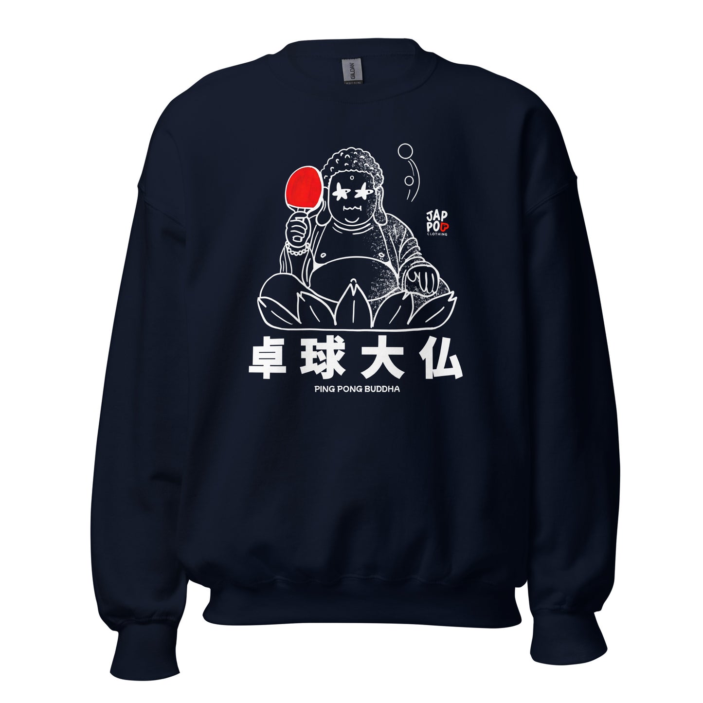 Unisex sweatshirt featuring a playful Daibutsu Buddha playing ping pong with zen energy.