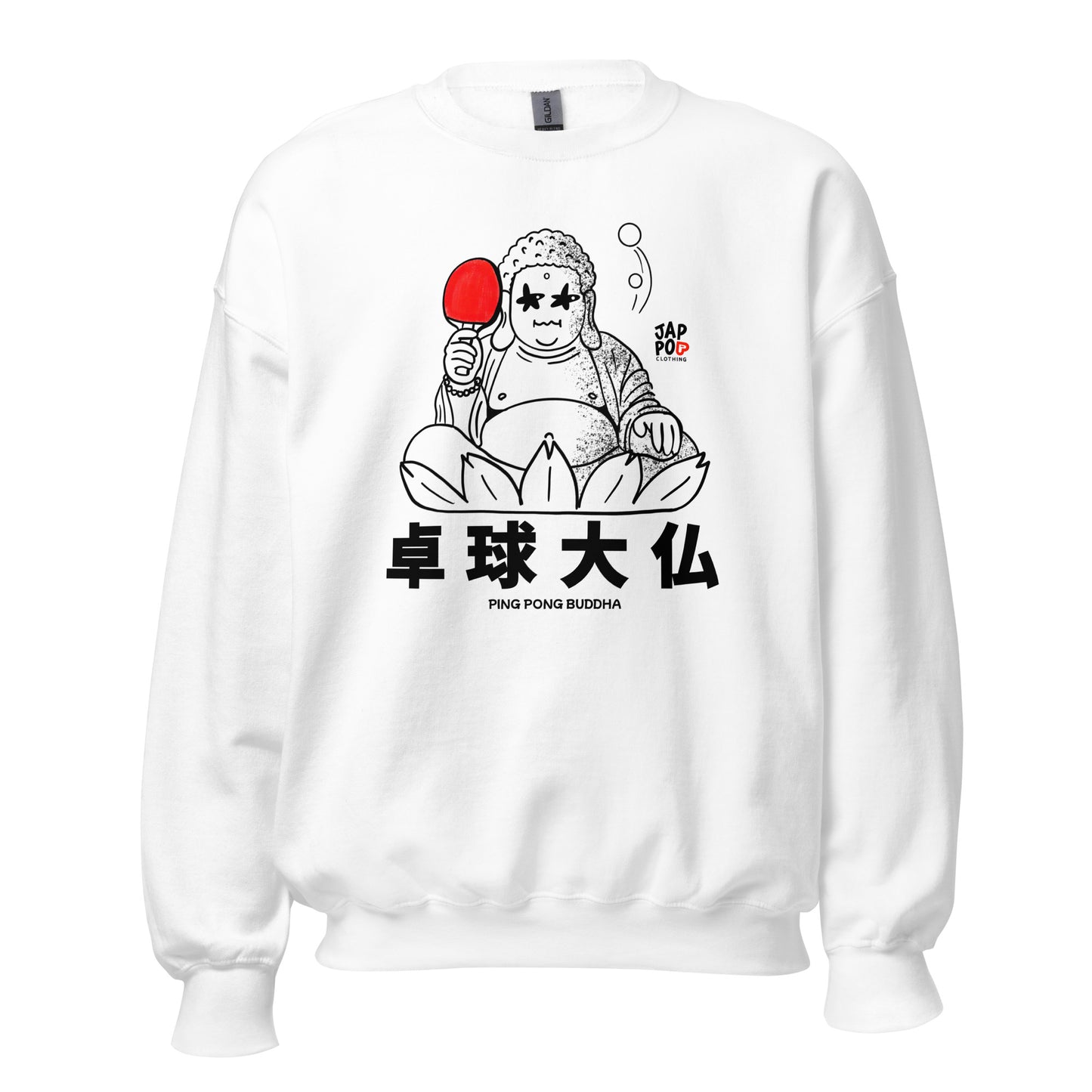 Unisex sweatshirt featuring a playful Daibutsu Buddha playing ping pong with zen energy.