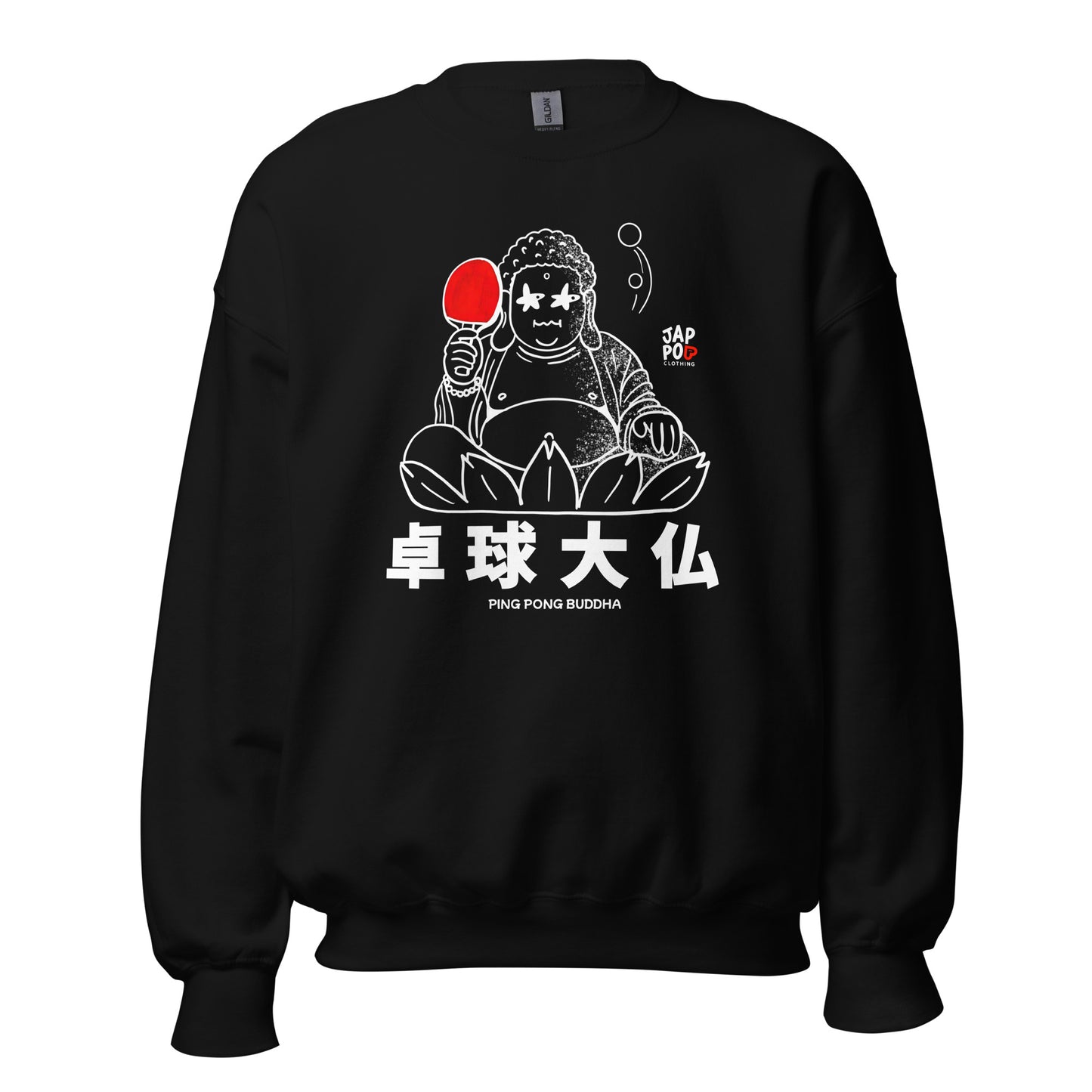 Unisex sweatshirt featuring a playful Daibutsu Buddha playing ping pong with zen energy.