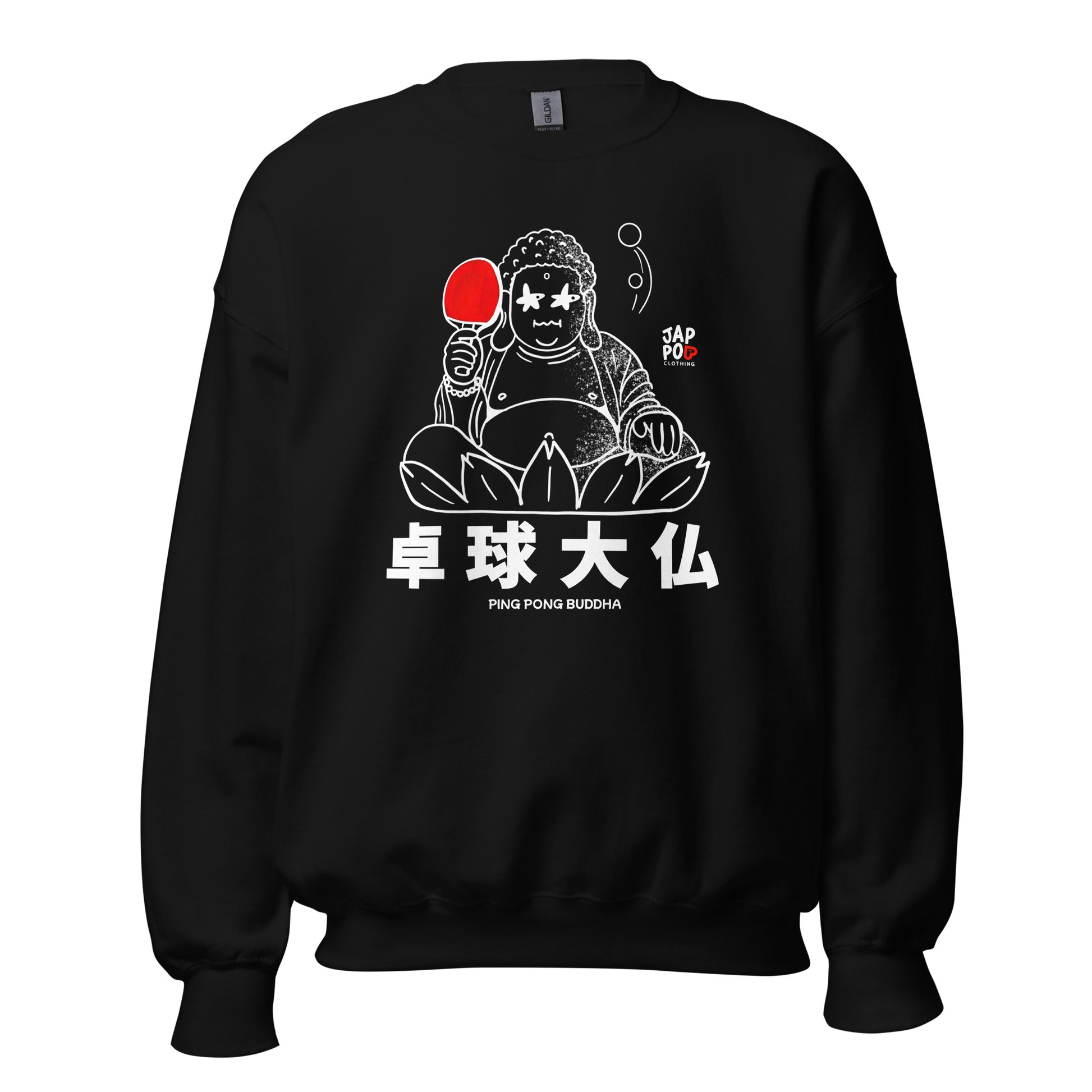 Unisex sweatshirt featuring a playful Daibutsu Buddha playing ping pong with zen energy.