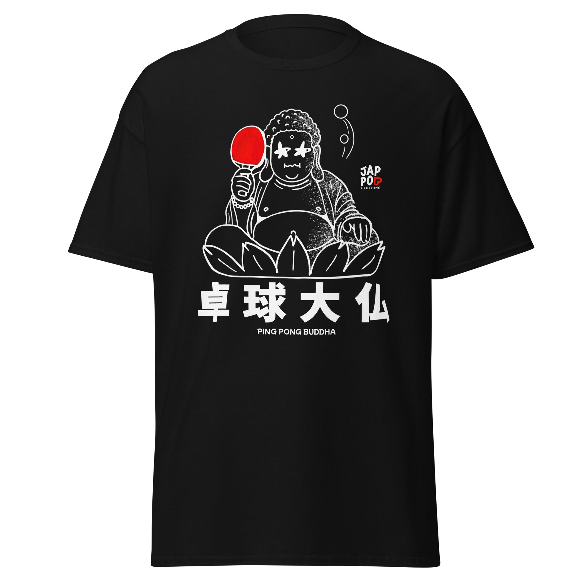 Unisex t-shirt featuring a Daibutsu Buddha playing ping pong, combining zen and playful energy.
