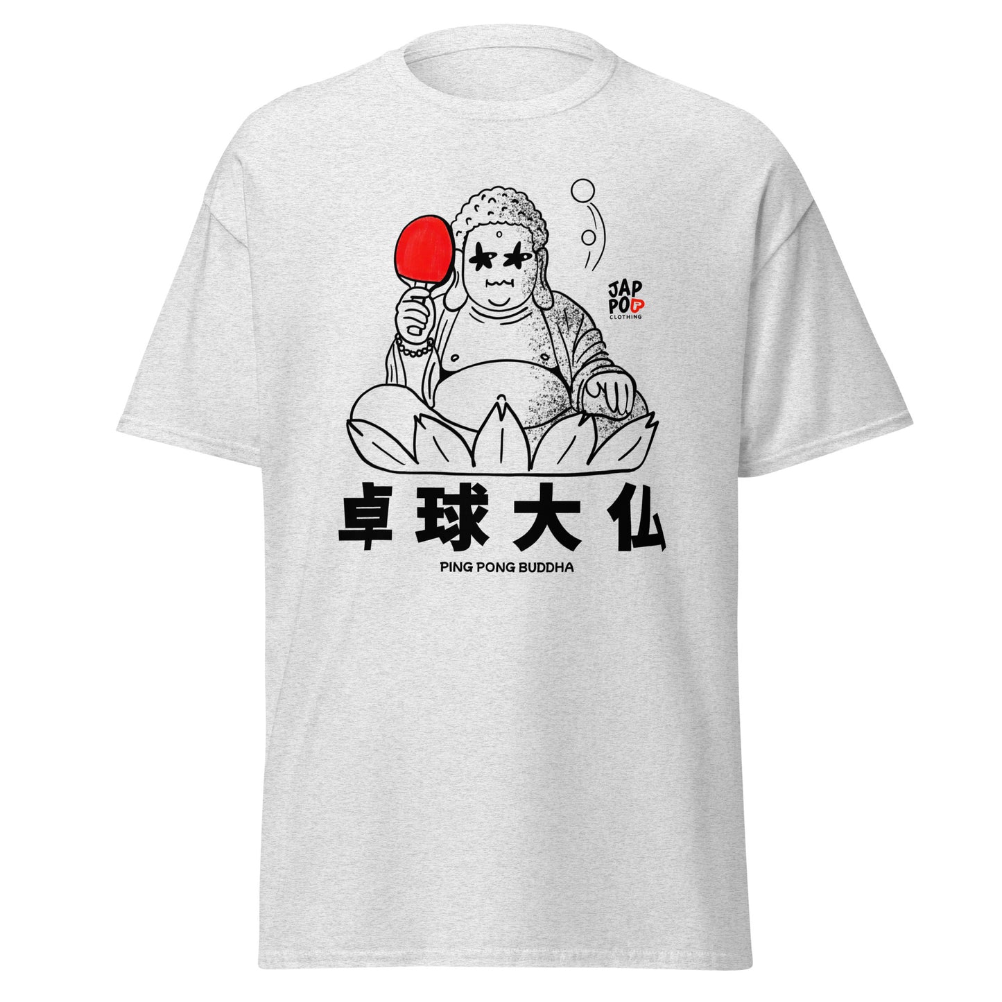 Unisex t-shirt featuring a Daibutsu Buddha playing ping pong, combining zen and playful energy.