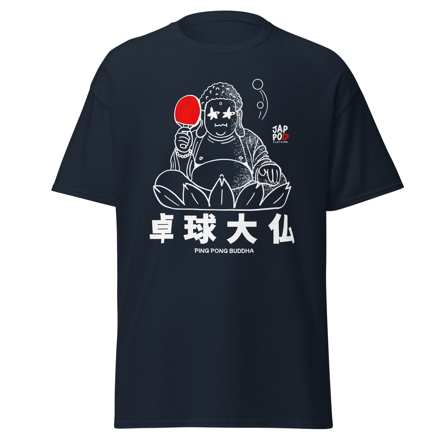 Unisex t-shirt featuring a Daibutsu Buddha playing ping pong, combining zen and playful energy.