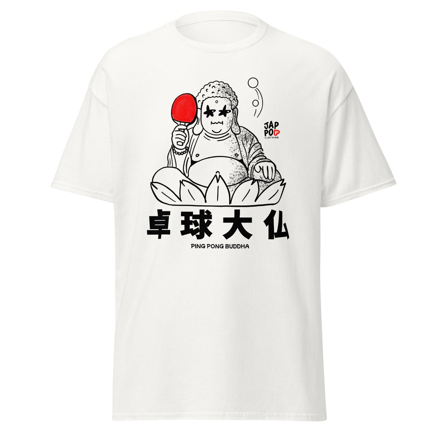 Unisex t-shirt featuring a Daibutsu Buddha playing ping pong, combining zen and playful energy.