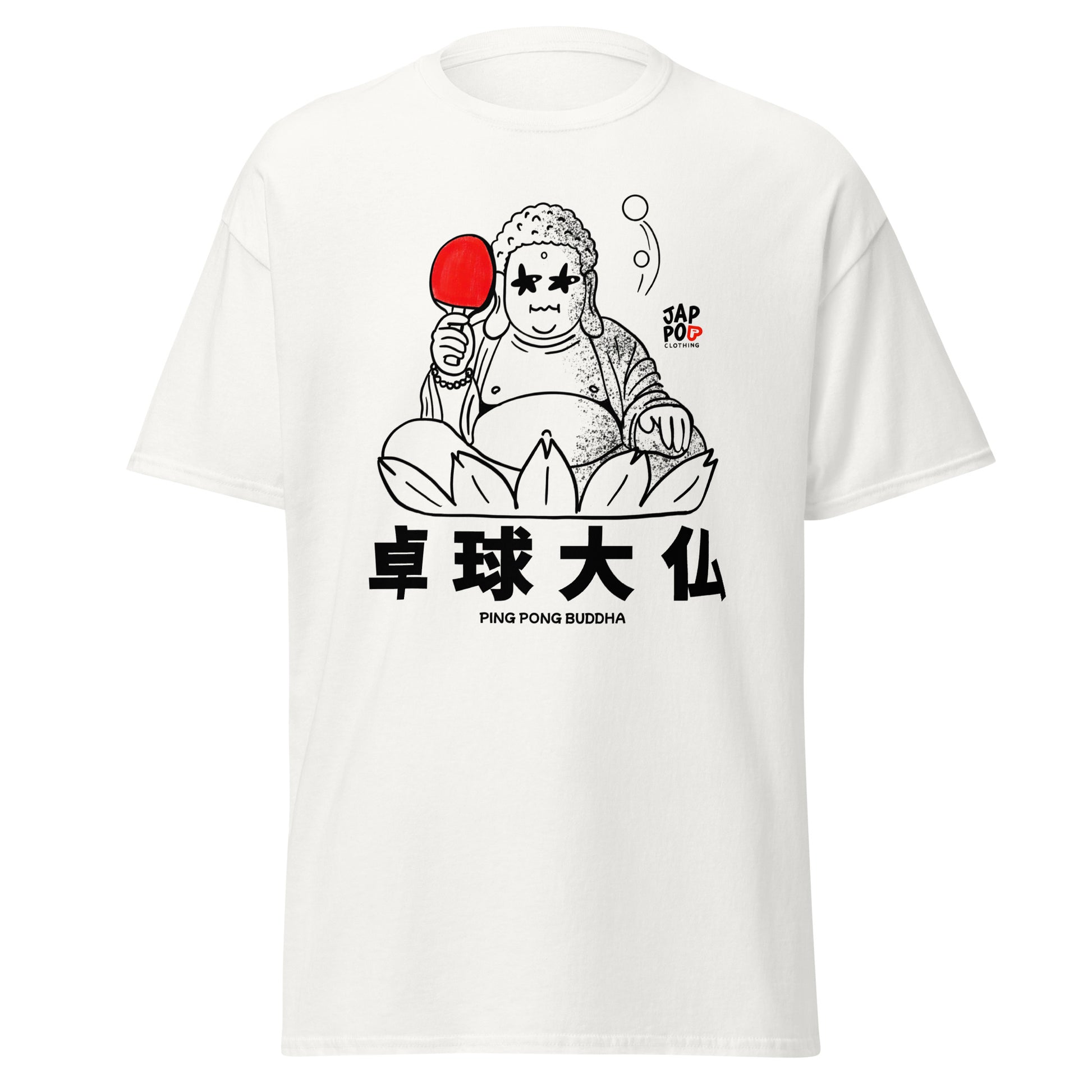 Unisex t-shirt featuring a Daibutsu Buddha playing ping pong, combining zen and playful energy.