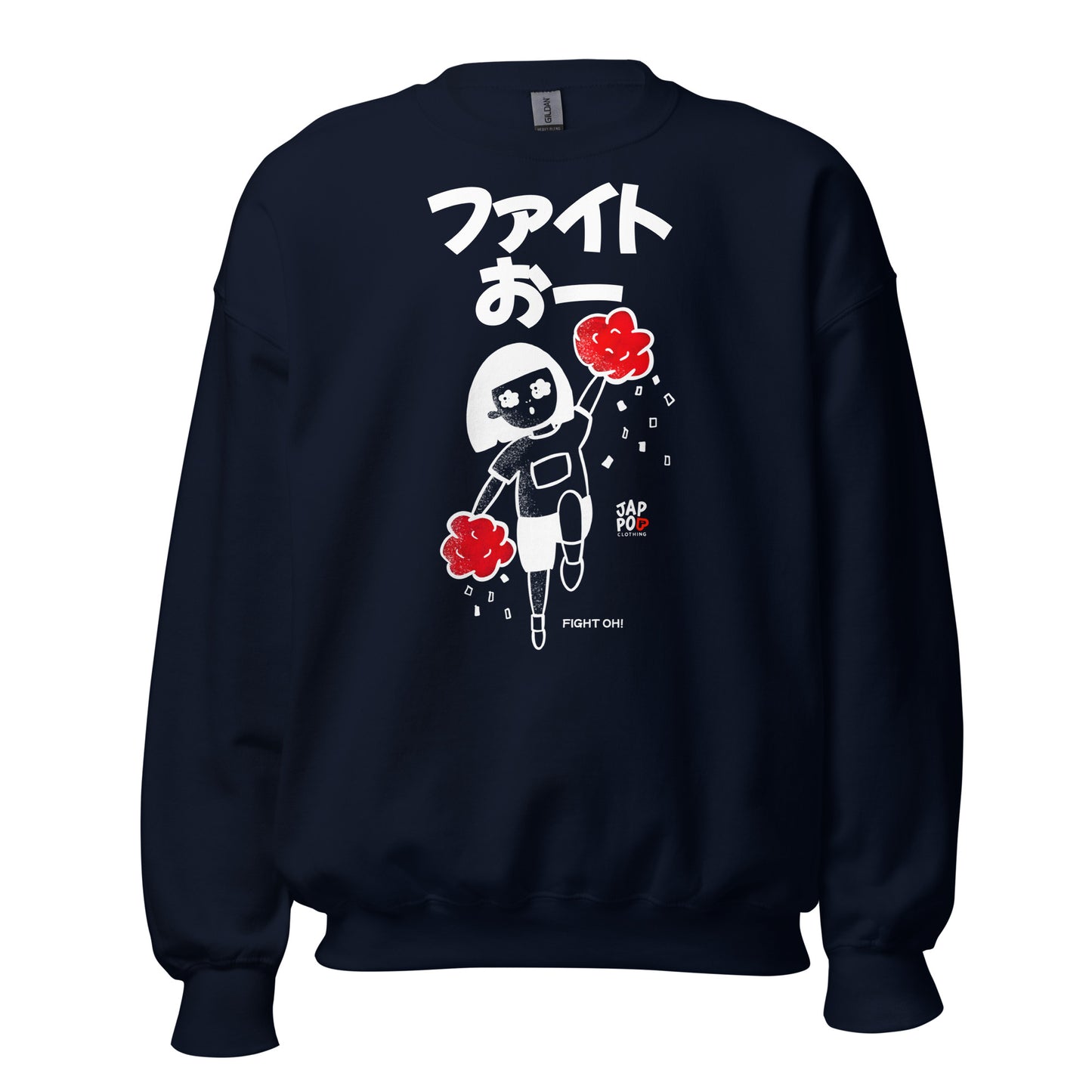 Unisex sweatshirt featuring a cheerful cheerleader illustration with pom-poms and “Fight Oh!!!!”.