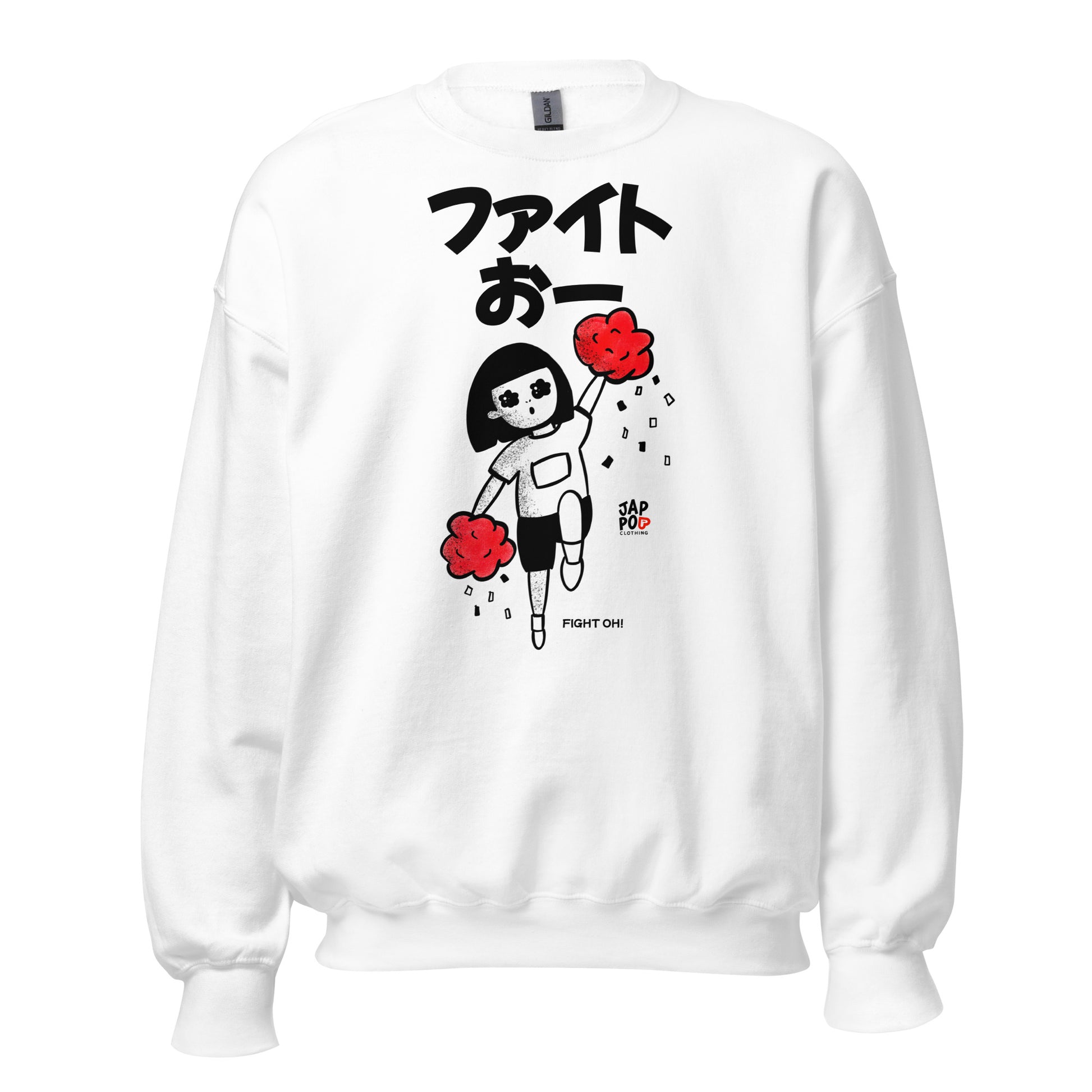 Unisex sweatshirt featuring a cheerful cheerleader illustration with pom-poms and “Fight Oh!!!!”.