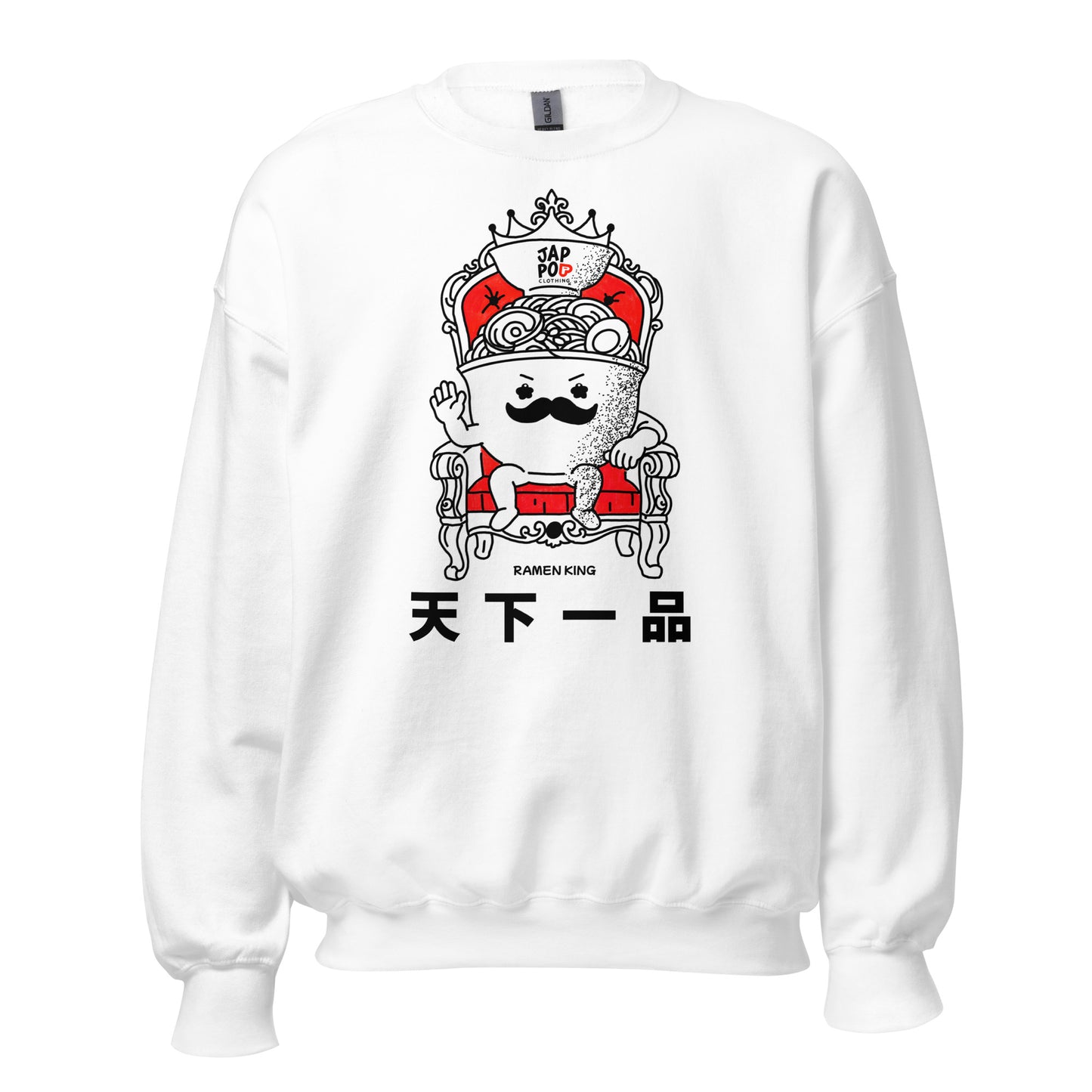 Ramen King sweatshirt with a confident ramen bowl character sitting on a throne inspired by Japanese comfort food culture