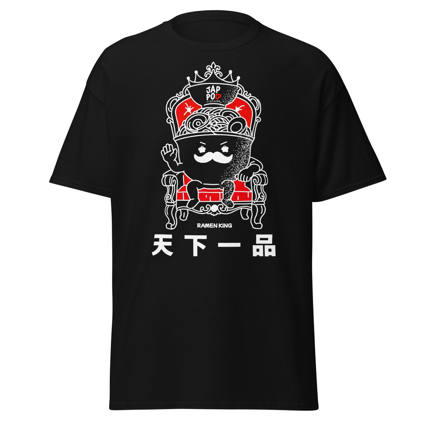 Ramen King t-shirt featuring a bold illustration of a ramen bowl sitting on a royal throne inspired by Japanese ramen culture