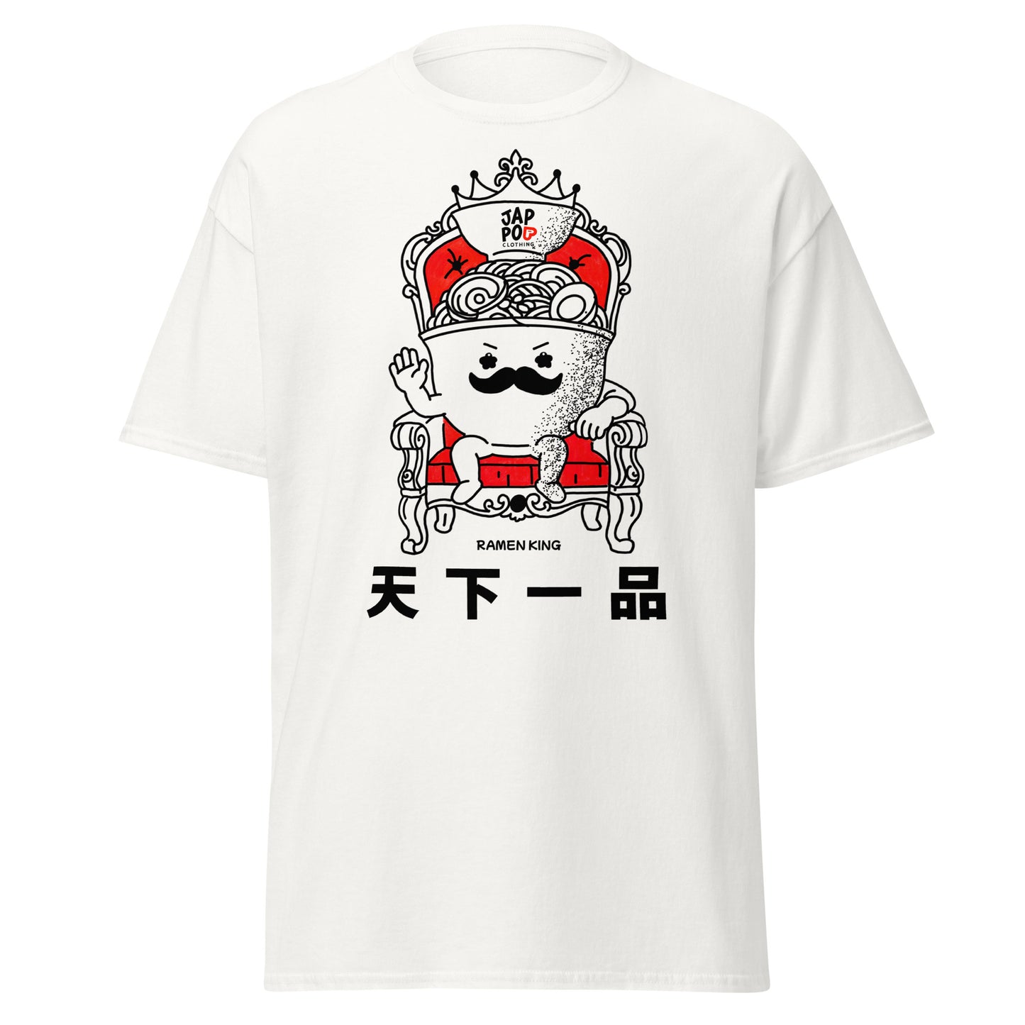 Ramen King t-shirt featuring a bold illustration of a ramen bowl sitting on a royal throne inspired by Japanese ramen culture