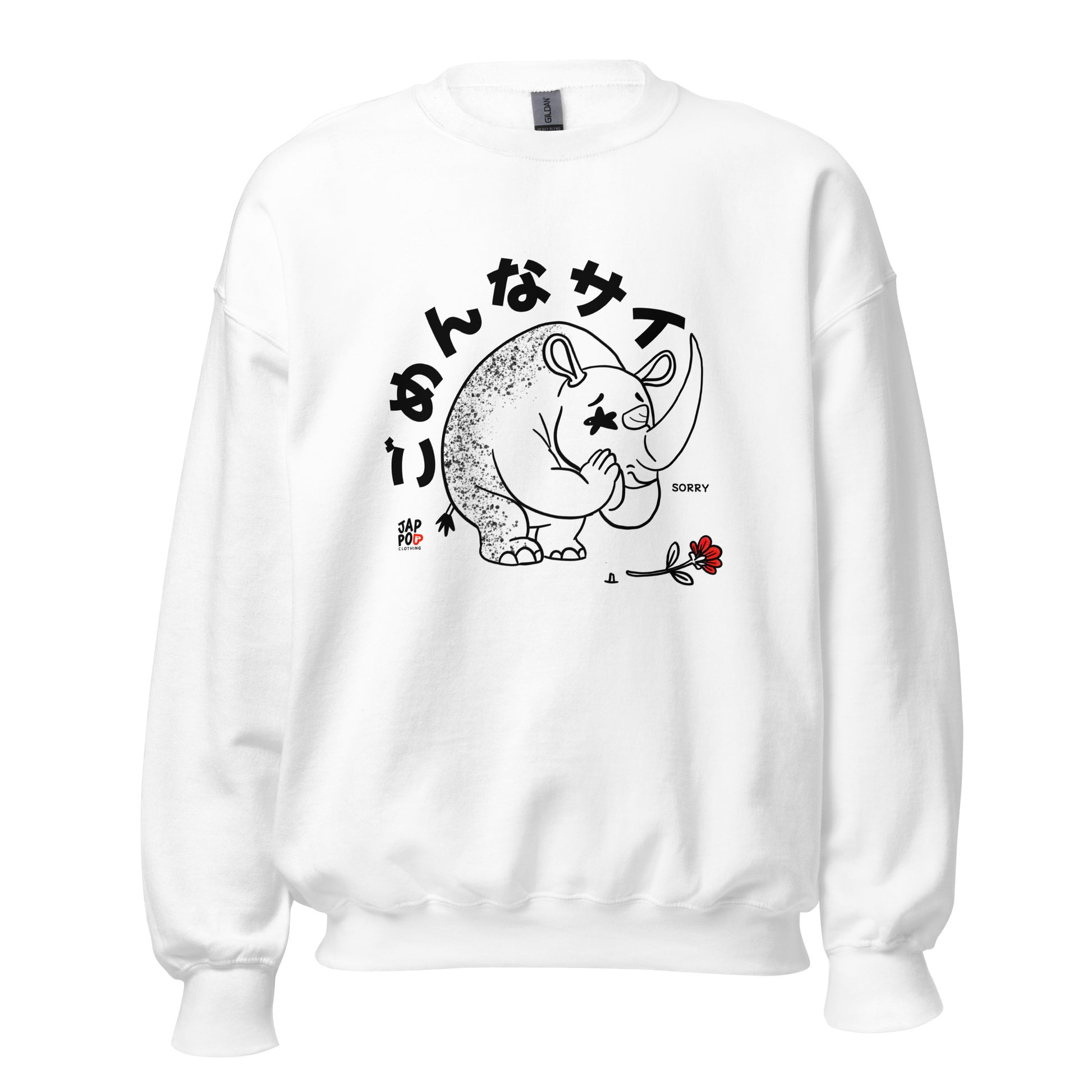 Unisex sweatshirt featuring a cute rhinoceros with an apologetic expression.