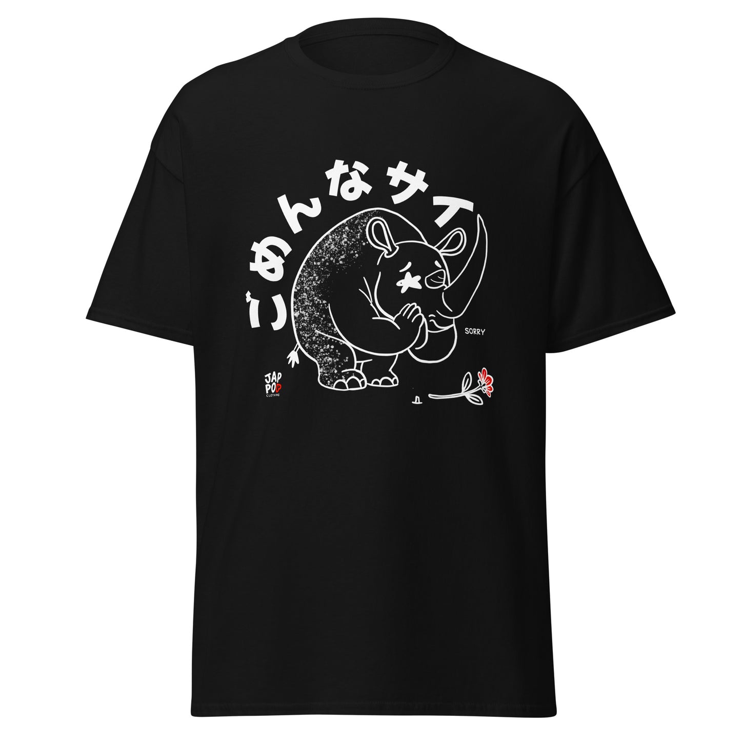 Unisex t-shirt featuring a playful rhinoceros saying sorry with a gentle expression.