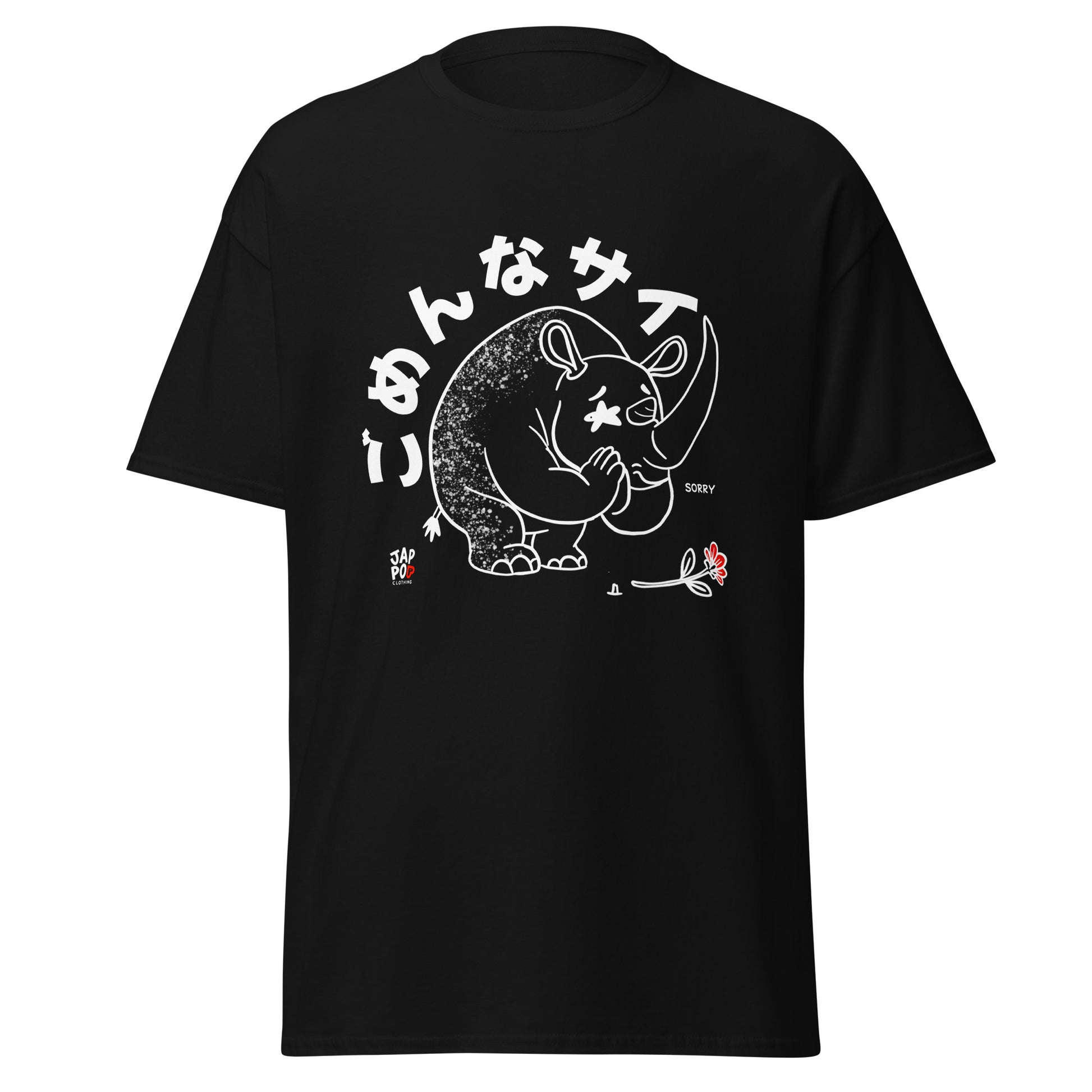 Unisex t-shirt featuring a playful rhinoceros saying sorry with a gentle expression.