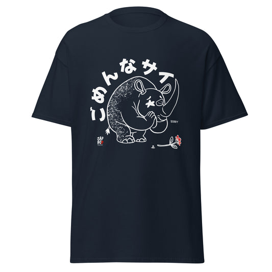 Unisex t-shirt featuring a playful rhinoceros saying sorry with a gentle expression.