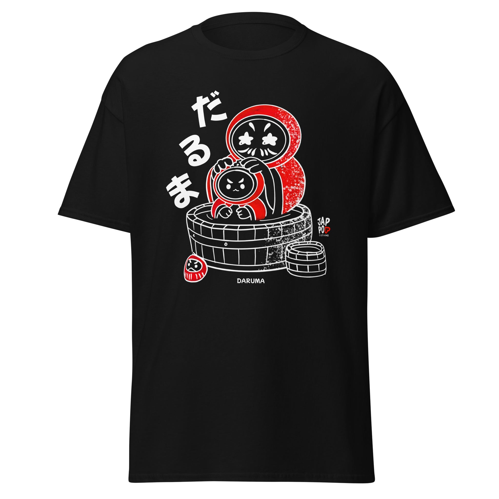 Unisex t-shirt featuring an adorable Daruma family soaking together in a bath.